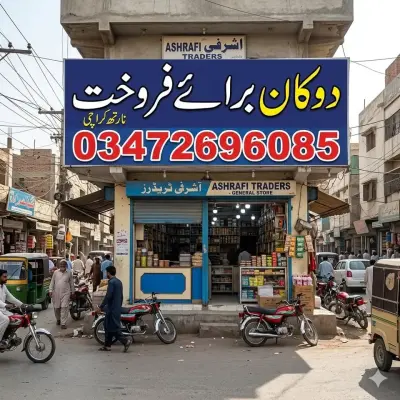 Shop For Sales For Sale in North Karachi, Karachi
