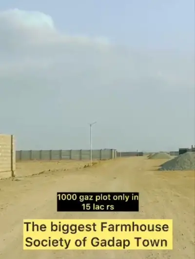 🏡 1000 Gaz Farmhouse Plot Available in Gadap Town Karachi | Map Location ke liye Rabta Karein