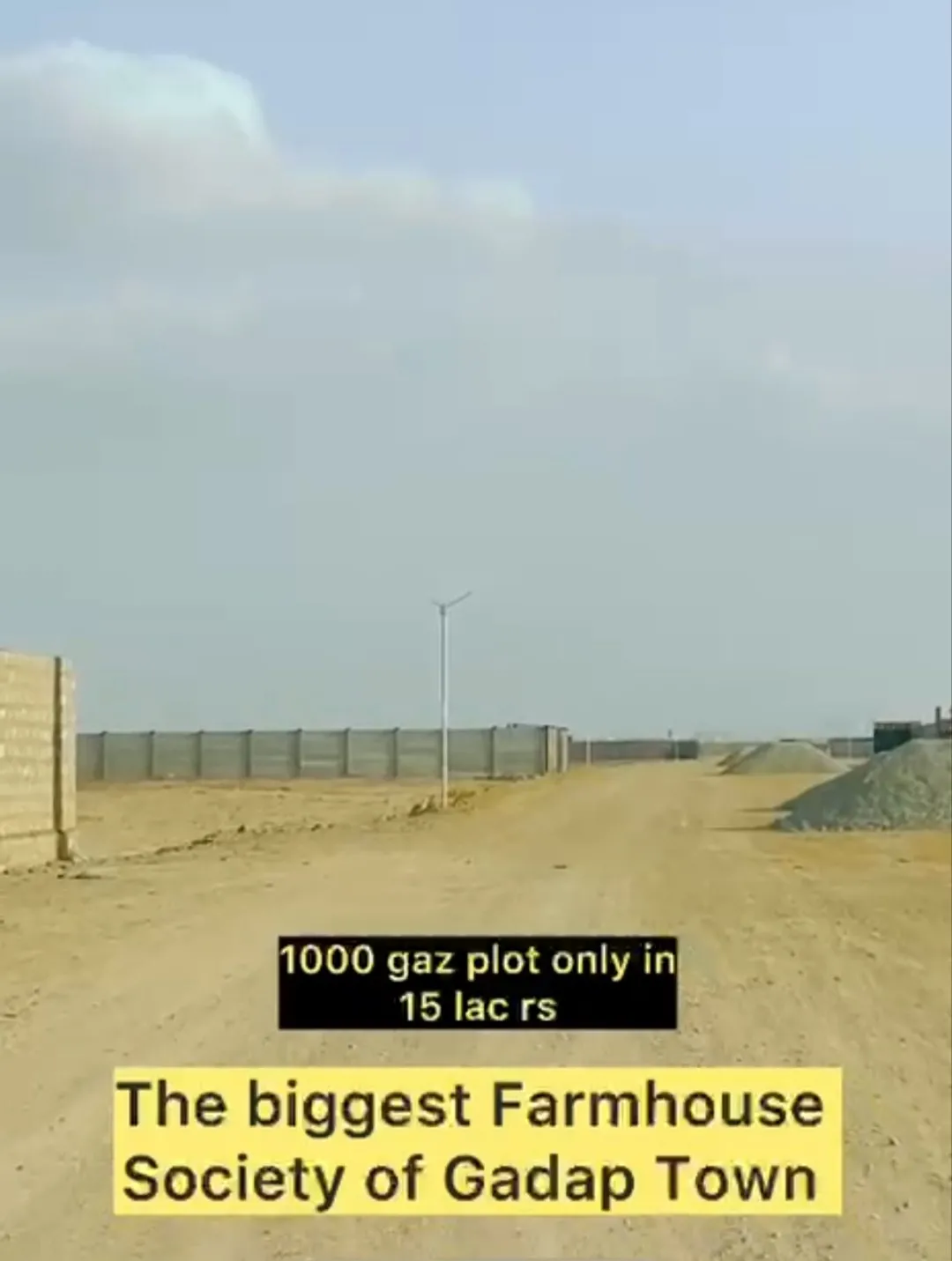 π‘ 1000 Gaz Farmhouse Plot Available in Gadap Town Karachi | Map Location ke liye Rabta Karein - photo 1