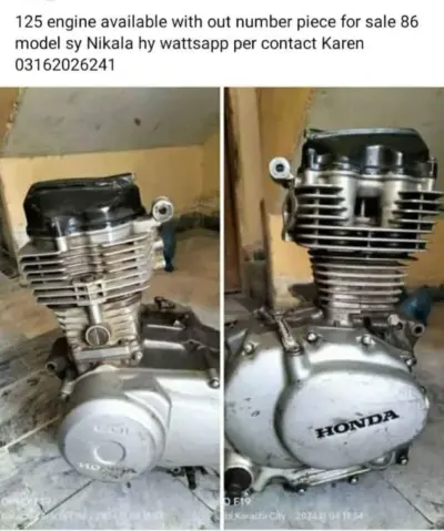 125 engine available with out number piece 86 model sy Nikala For Sale in New Karachi | Karachi Ads - photo 3