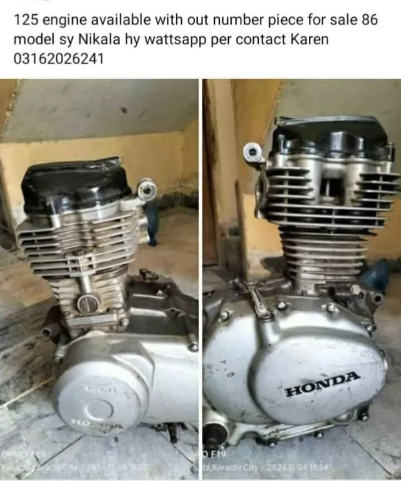 125 engine available with out number piece 86 model sy Nikala For Sale in New Karachi | Karachi Ads - photo 3