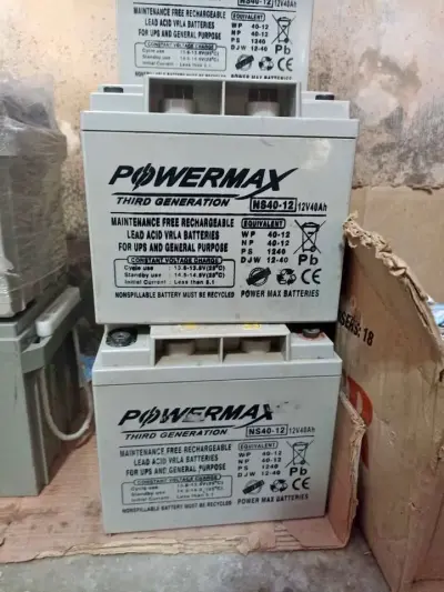 12v 40 MP 65 Mp 100 MP 150 MP powermix vision lido for Sale in Landhi, Karachi