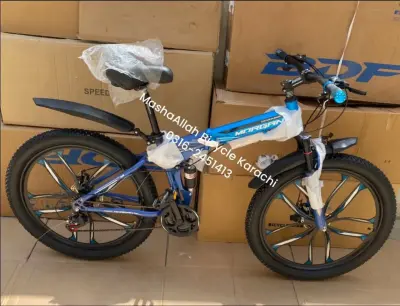 New Morgan Foldable Bicycle Sports Morgan imported box pack Model 2026 For Sale in Model Colony, Karachi