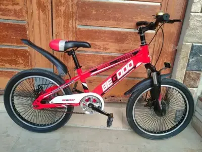 20inch SIZE BEGOOD BRAND
