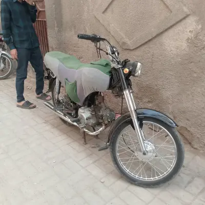 Super power For Sale in North Karachi | Karachi Ads
