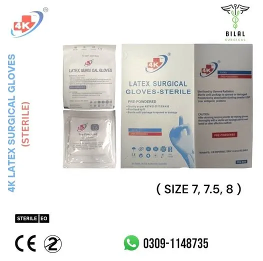 4k surgical gloves available at company rate - photo 1