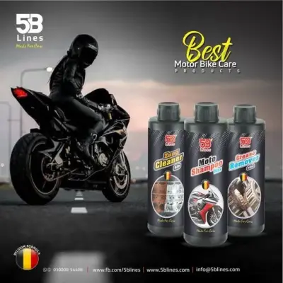 🥰5blines "Bike " Care Best Products 💪