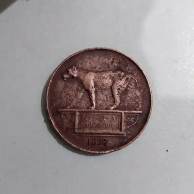 A Collectible Piece An Extremely Rare Medal 1932 For Sale in New Karachi | Karachi Ads