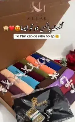 A Gift Box Your Bestie Truly Deserves