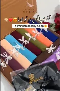 A Gift Box Your Bestie Truly Deserves - photo 2
