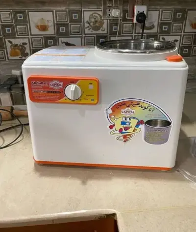 Aata Machine