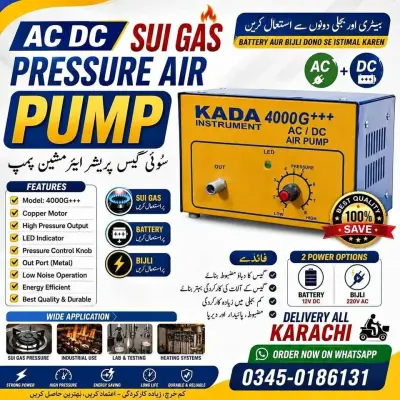 AC/DC Sui Gas Pressure Air Pump 4000G+++ | Copper Motor | 12V Battery & 220V AC | Heavy Duty Gas Boo