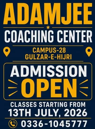 Adamjee Coaching Center | Admissions Open 2026 in Gulshan-e-Maymar | Karachi Ads