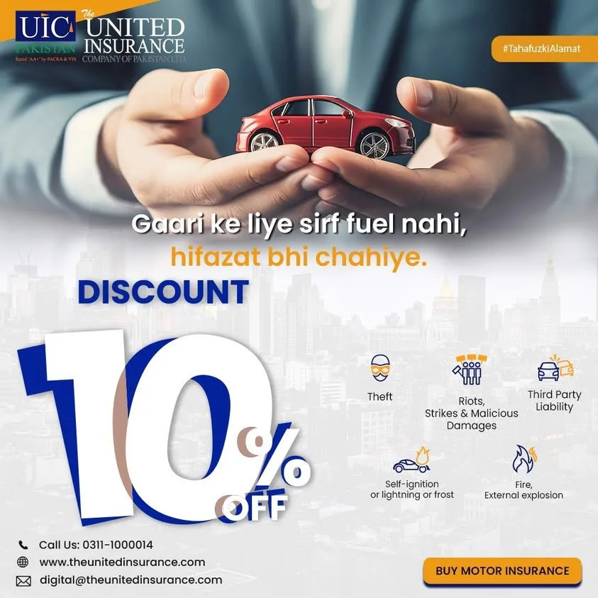 🚗 Affordable Motor Insurance Services in Gulshan-e-Iqbal | Karachi Ads - photo 1