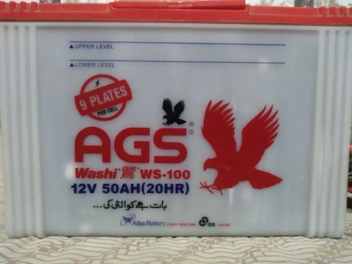 AGS battery 50ah For Sale in Gulistan-e-Jauhar | Karachi Ads - photo 1