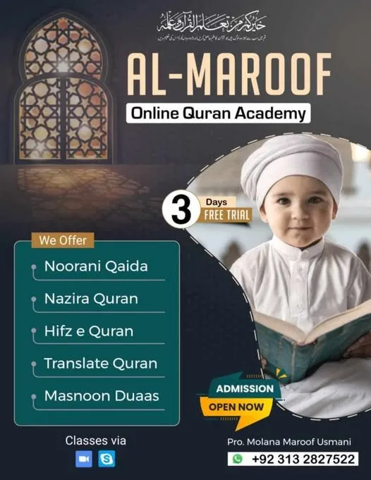 Al Maroof Online Quran Tutor - photo 1
