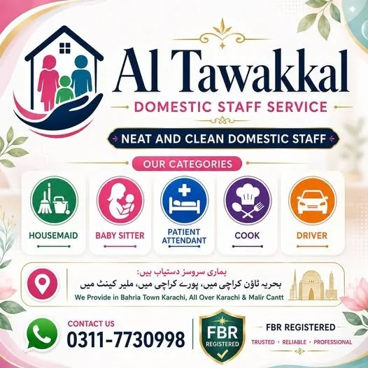 AL TAWAKKAL DOMESTIC STAFF SERVICE - photo 1
