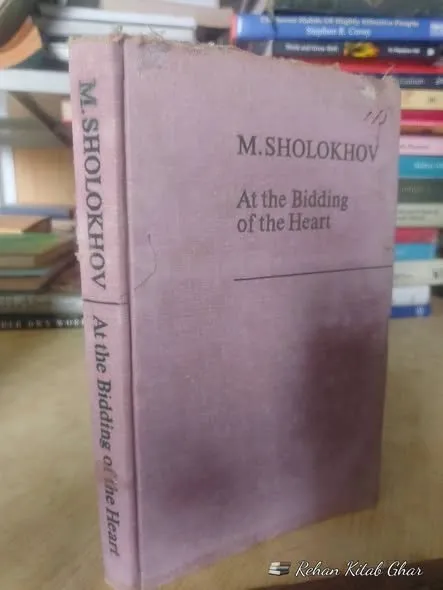 All Books are Available in Very Good Condition - photo 1