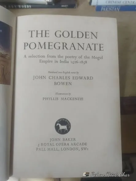 All Books are Available in Very Good Condition - photo 2
