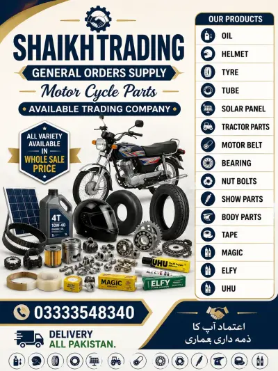 All motor cycle parts For Sale in Gulshan-e-Iqbal | Karachi Ads - photo 12