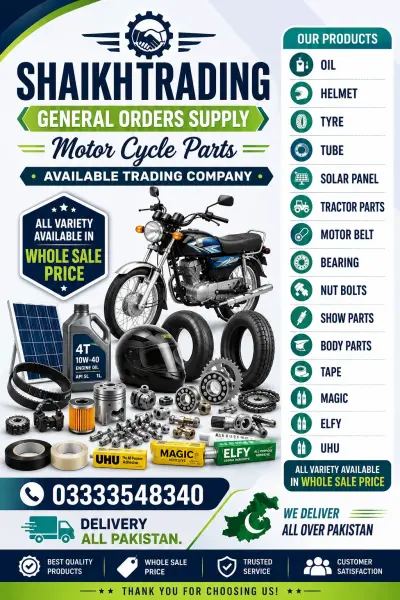 All motor cycle parts For Sale in Gulshan-e-Iqbal | Karachi Ads - photo 13