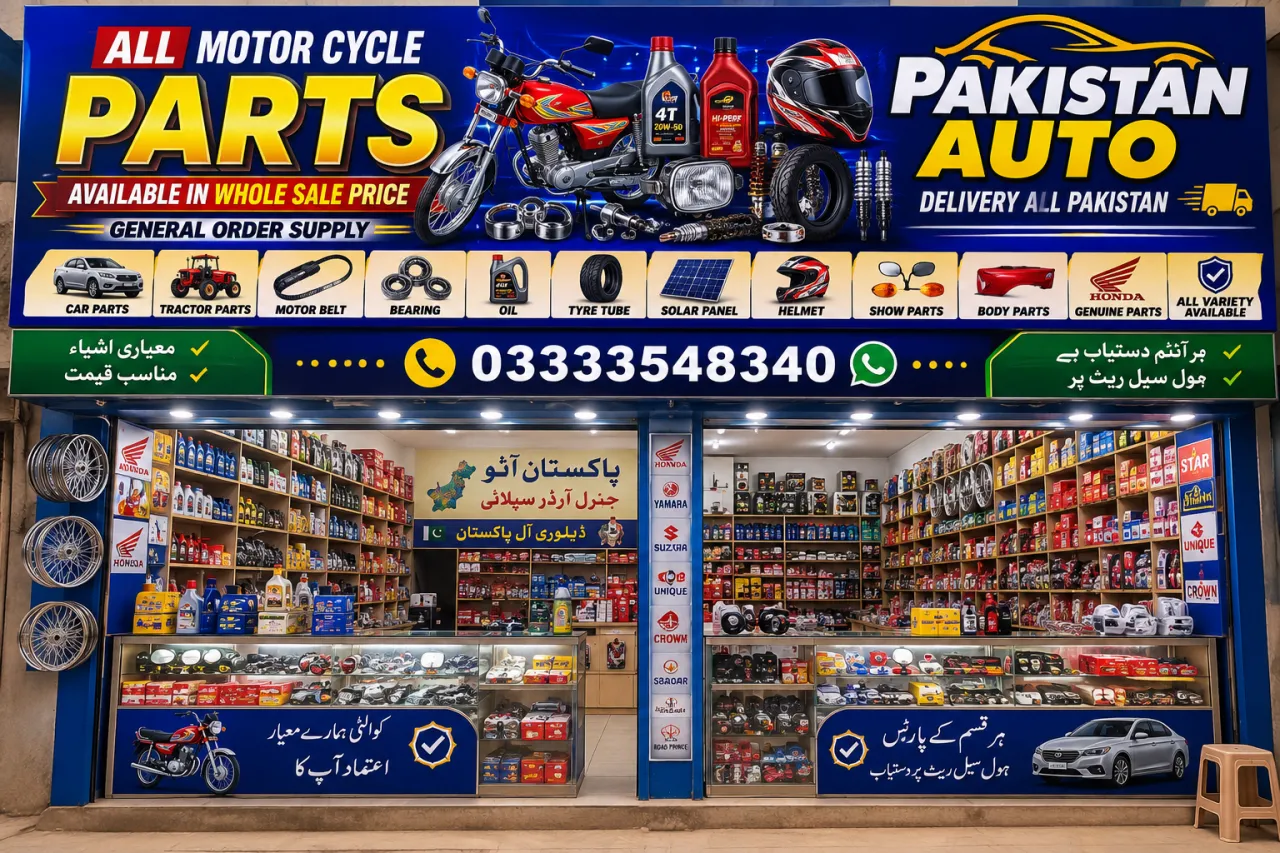 All motor cycle parts For Sale in Gulshan-e-Iqbal | Karachi Ads - photo 2