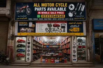 All motor cycle parts For Sale in Gulshan-e-Iqbal | Karachi Ads - photo 4