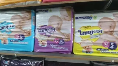All range of baby diapers - photo 2