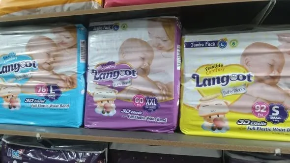 All range of baby diapers - photo 2