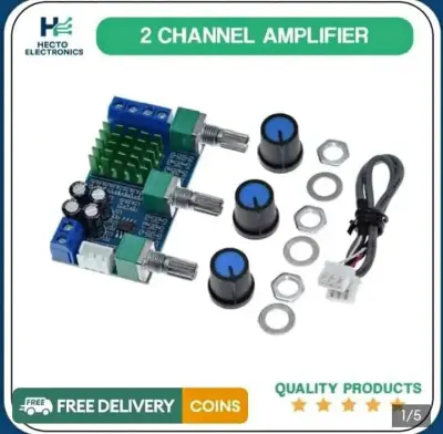 Amplifiers available class D - For Sale in Saddar, Karachi
