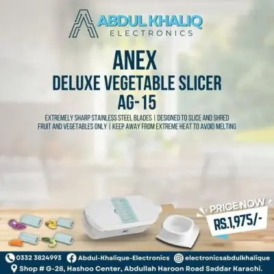 Anex Deluxe Vegetable Slicer – AG-15 for Sale in Saddar, Karachi