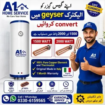 اپنے Gas Geyser کو Electric Geyser میں Convert کروائیں