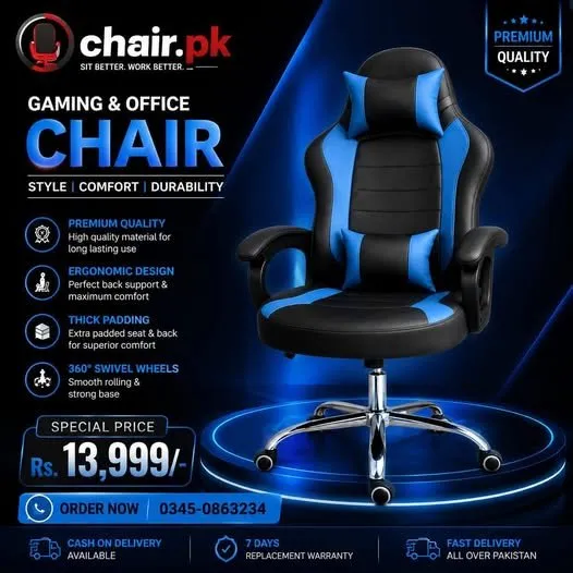 Apne Gaming Setup, Office ya Home Workspace ke liye stylish aur comfortable chairs hasil karein! - photo 1