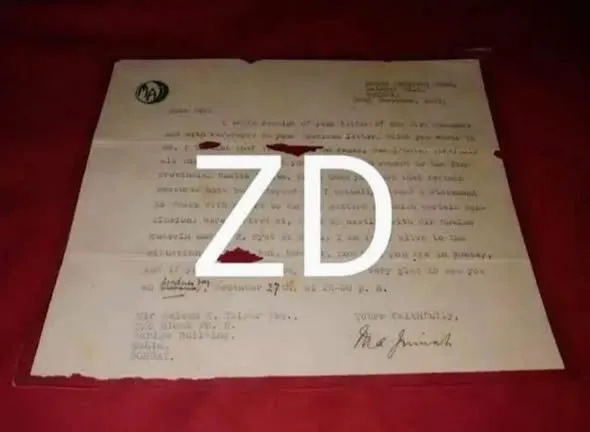 (Autograph) Quaid-e-Azam MA Jinnah's typed and signed letter For Sale in New Karachi | Karachi Ads - photo 3