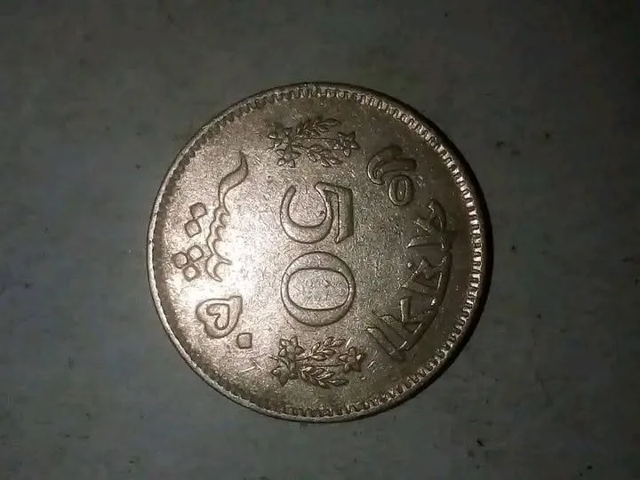 Available old Pakistani Coins For Sale in Saddar | Karachi Ads - photo 1