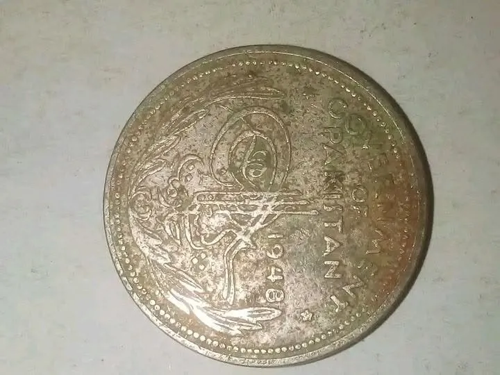 Available old Pakistani Coins For Sale in Saddar | Karachi Ads - photo 2