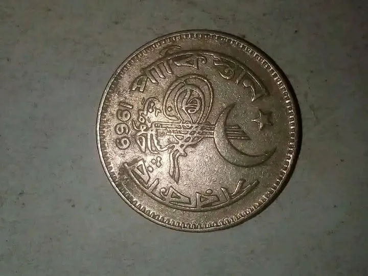 Available old Pakistani Coins For Sale in Saddar | Karachi Ads - photo 3