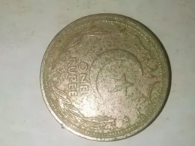 Available old Pakistani Coins For Sale in Saddar | Karachi Ads - photo 4