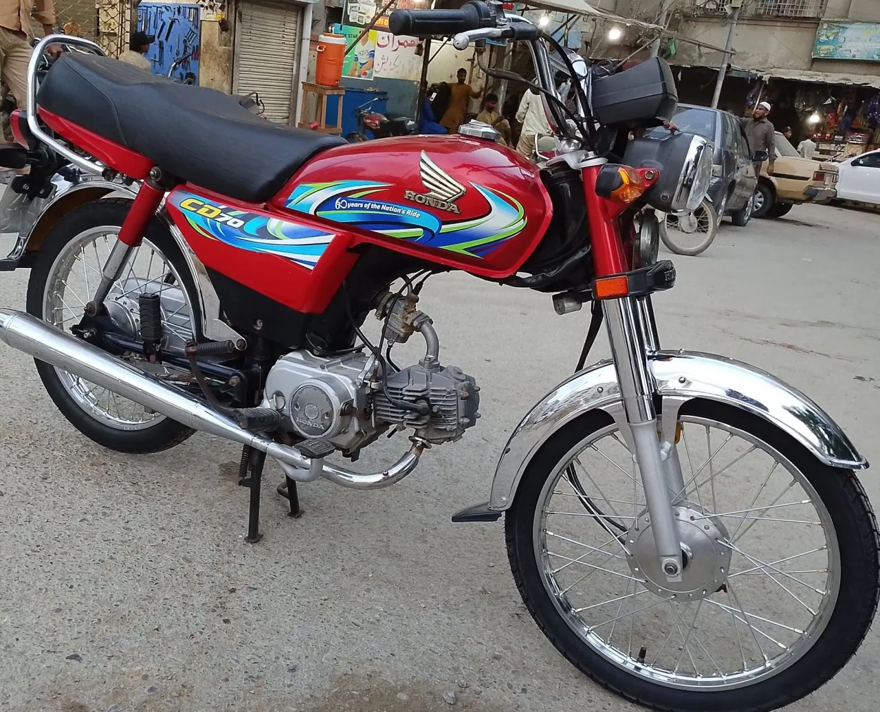 Honda CD-70 For Sale in Gulistan-e-Jauhar Block 12 | KarachiAds - photo 2