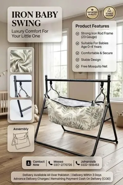 Baby swing baby cradle
