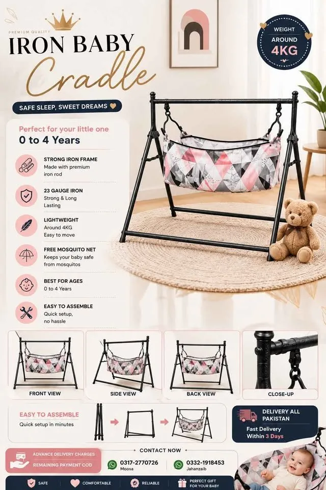 Baby swing baby cradle - photo 2