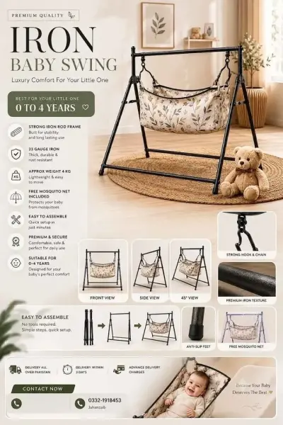 Baby swing baby cradle - photo 4