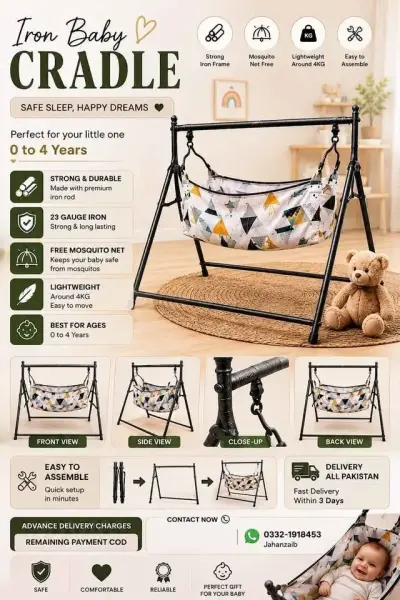 Baby swing baby cradle - photo 5