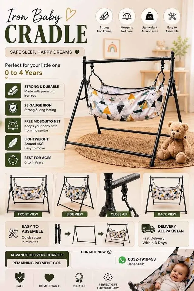 Baby swing baby cradle - photo 5