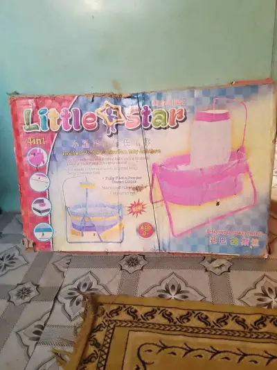 baby swing jhula Blkl new hy al ok hy