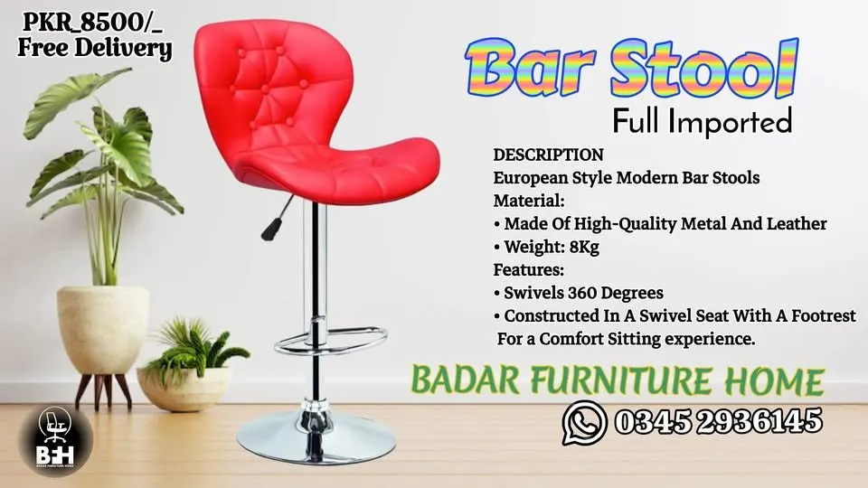 Bar Stool Full Imported - photo 1