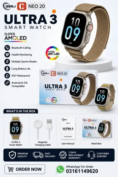 ⌚ BBRJ NEO 20 – ULTRA 3 Smart Watch For Sale in Saddar | Karachi Ads