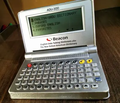 Beacon ADU-300 English-Urdu Talking Dictionary - photo 2