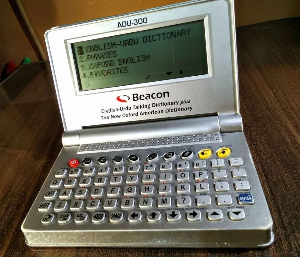 Beacon ADU-300 English-Urdu Talking Dictionary - photo 2