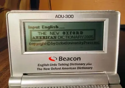 Beacon ADU-300 English-Urdu Talking Dictionary - photo 4